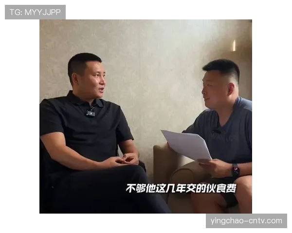 青岛总经理回应开拓者给杨瀚森买断费与其伙食费对比引热议