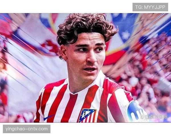 阿尔瓦雷斯11球成锋线利器 马竞进攻效率双核驱动